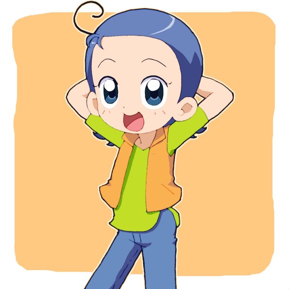 maho_248_C9I4