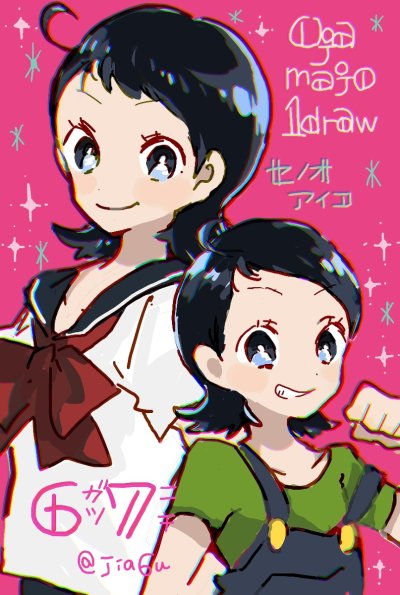 maho_54_1KFQ