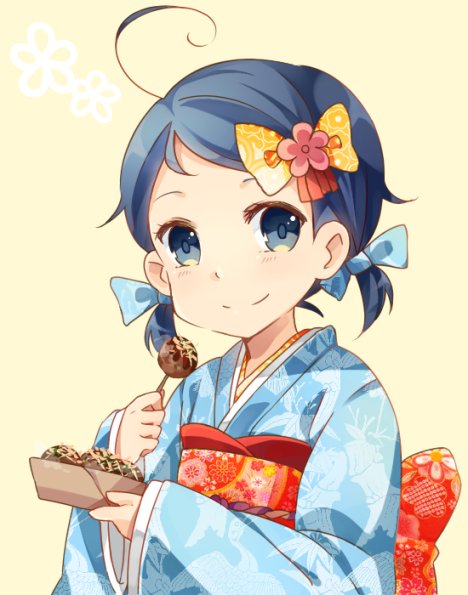maho_9_UAIV