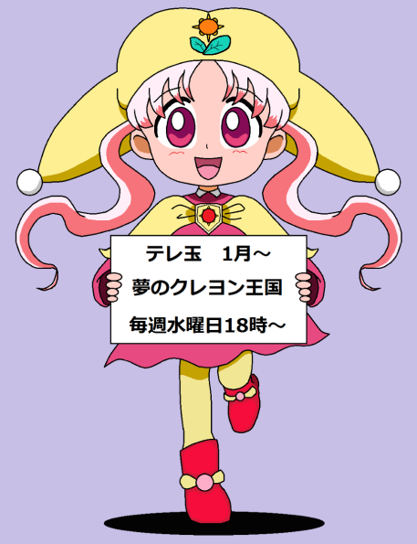 maho_54294486_p0_master1200_IZEZ