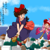 maho_217535378_4063370030448439_6146926650806908651_n_EDB6