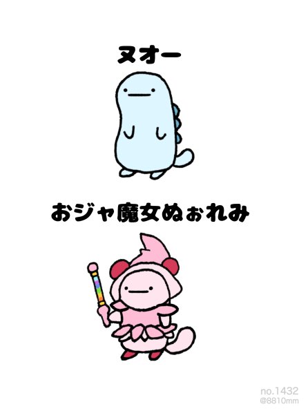 maho_560_VHYZ