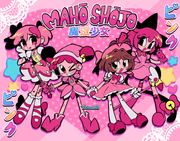 maho_image_VTMD