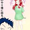 maho_10764_362044110619096_4205411613477604032_n_GE2Z