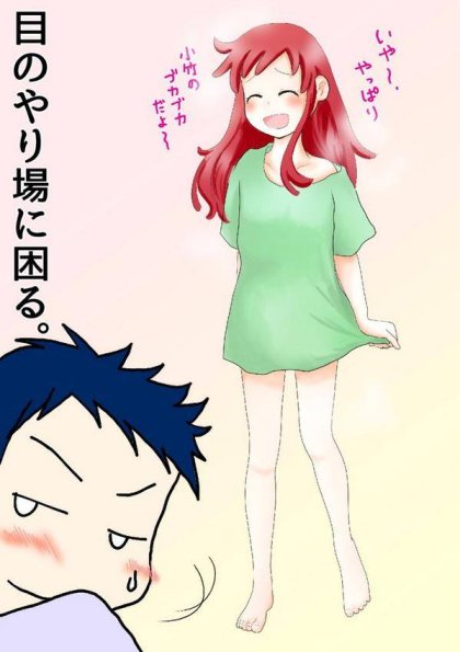 maho_10764_362044110619096_4205411613477604032_n_GE2Z