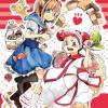 maho_33ded4c05b99852d6919fdb3859d3ee8_raw_DQV2