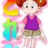 maho_drm_tp_1XJR