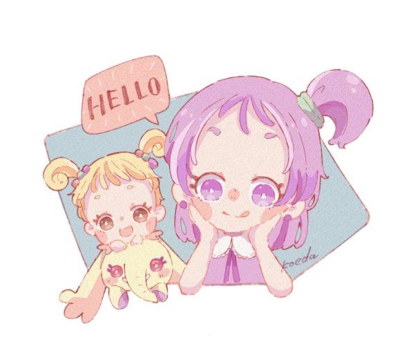 maho_376_EKDU