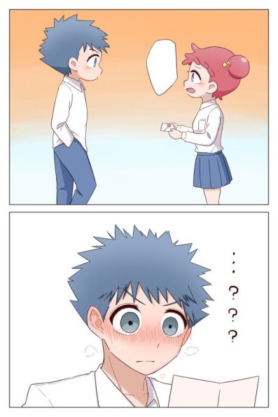 maho_4_SIJ7