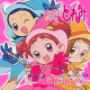 maho_CD_Club_Volume_1_IUDW
