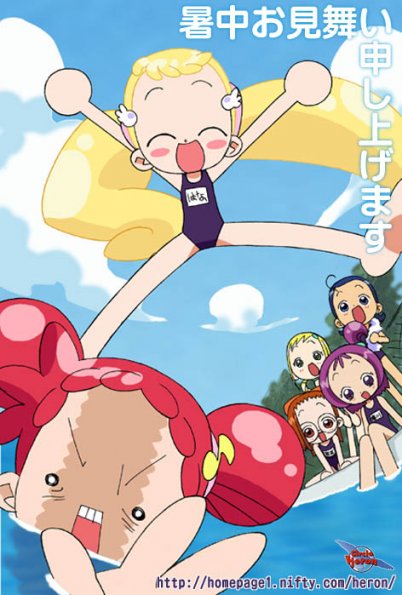 maho_Doremi_Hana_Hazuki_Momoko_Onpu__Aiko_a_la_piscine_Circle_Heron_94DR