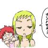 maho_Doremi__Momoko_Himiko_07-02-2022_BT55