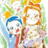 maho_Hana_Aiko__Hazuki_blousons_OD16_Yoshihiko_Umakoshi_AHDX