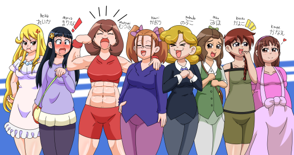 maho_Kaori_and_group-6_CSQL