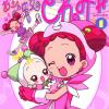 maho_tumblr_e5bc017ce47a19fe488a92464b84785d_1d5f7641_500_M8KS