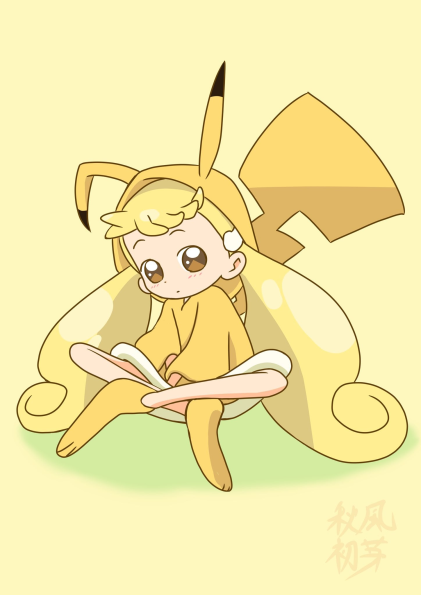 maho_236450406_4154997571285684_1817826042862594966_n_MA34