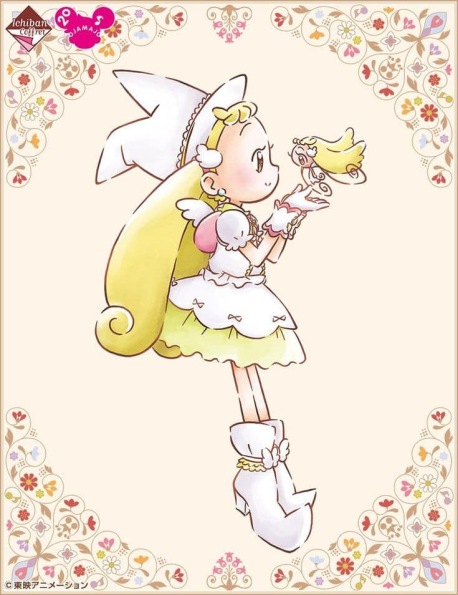 maho_241153286_127806622916682_6045120284233953741_n_WSCD