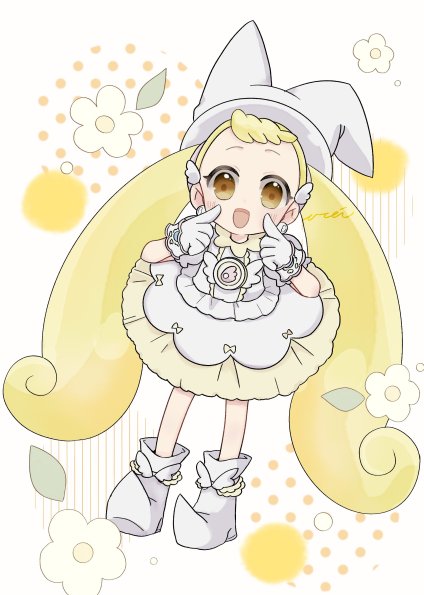 maho_293_TXZ1