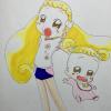 maho_Hana__Toto_Ekurea_31-01-2022_14-55_MN31