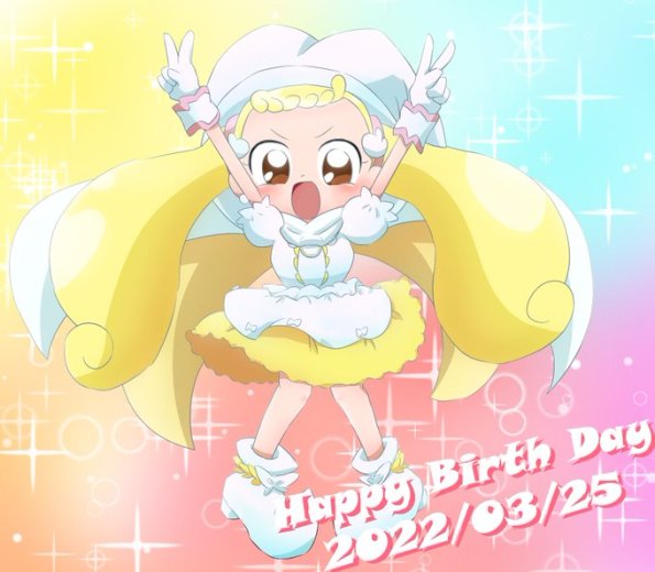 maho_Joyeux_anniversaire_Hana_2022_Hurenn_BO7F