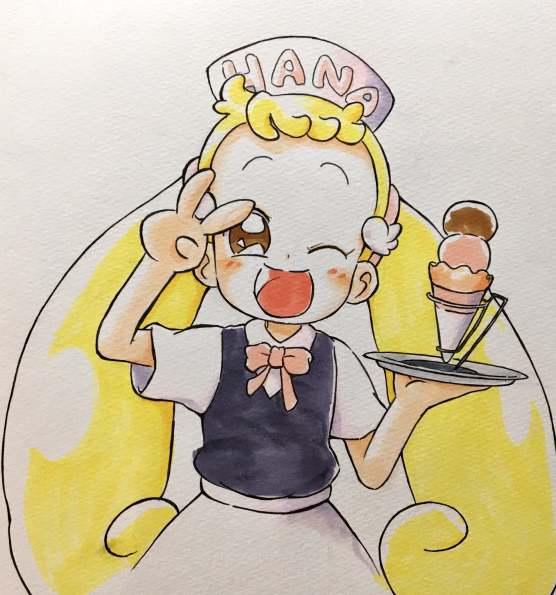 maho_unknown_32PX