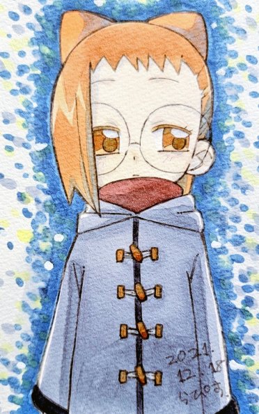 maho_32_DADT