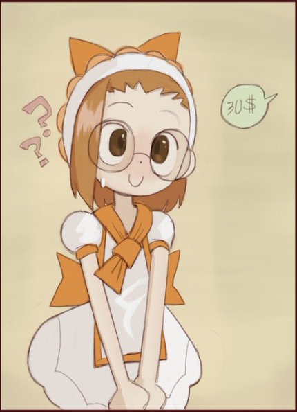 maho_Hazuki_Examm_13-03-2022_YUB1