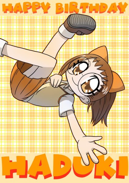 maho_Joyeux_anniversaire_Hazuki_2022_Bay_Caminaly_UQNG
