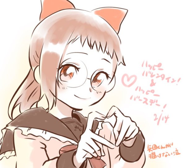 maho_Joyeux_anniversaire_Hazuki_2022_Obsidy_YHML