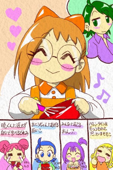maho_Joyeux_anniversaire_Hazuki_2022_Tomoyori_TIFS