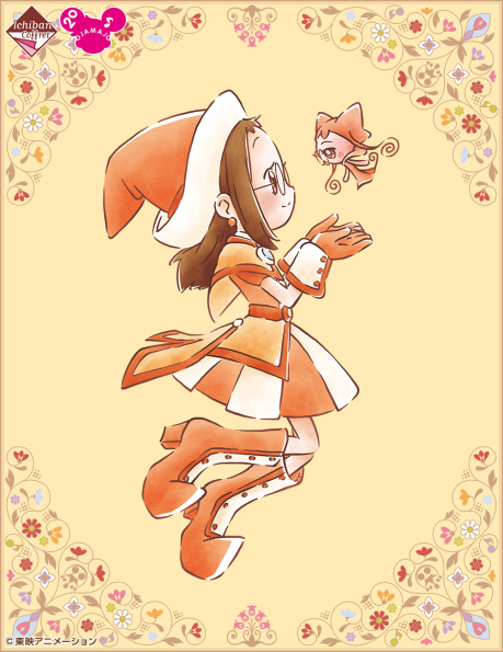 maho_img_02_vM8FN9Gn_N4OD