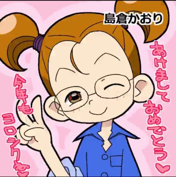 maho_Screenshot_20230309_095429_Twitter_P93Q