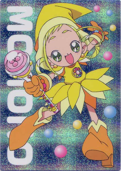 maho_027_8LY1