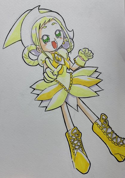 maho_967_1E43