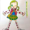 maho_Momoko_Momoiro_Soup_13-11-2021_5VDL