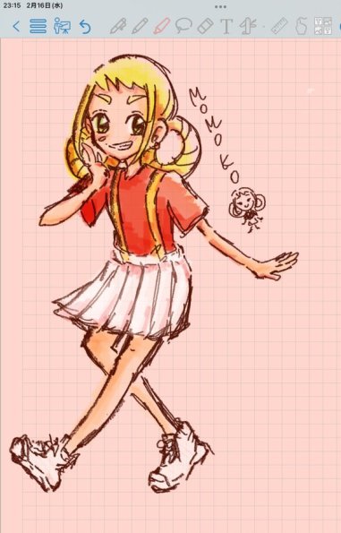 maho_Momoko_Yotannnn_i_16-02-2022_AAJI