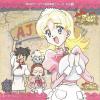 maho_CD_Dramas_Nadja_2_et_3_-_Copie_2_TUXQ