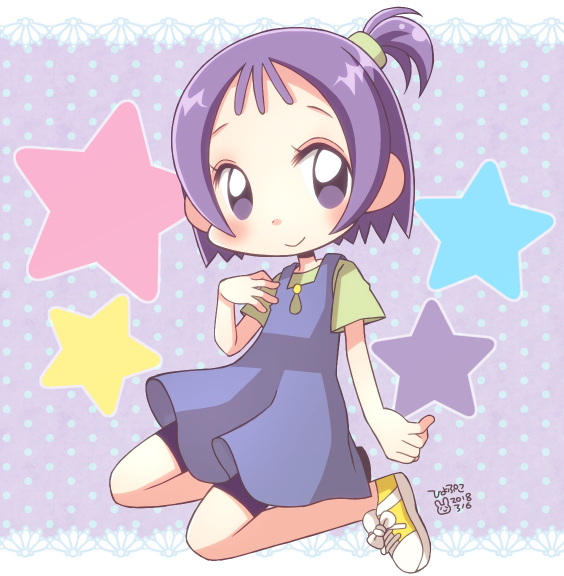 maho_277_2Q48
