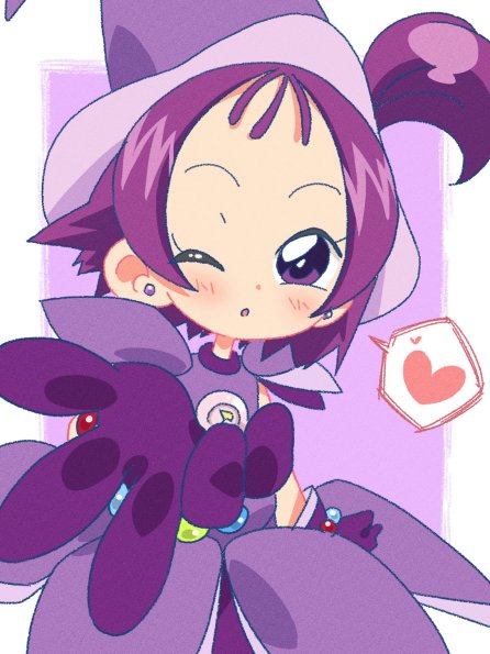 maho_320_MCU1