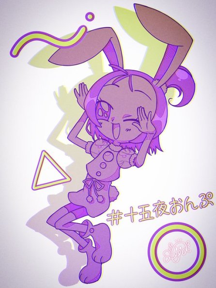 maho_506_NAHG