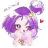 maho_FB_IMG_1732307594402_EF3A