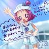 maho_FB_IMG_1732311655507_XQUE