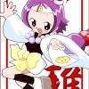 maho_Onpu_habillee_pour_une_Japan_Expo_Circle_Heron_F3BT