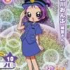 maho_carte_onpu_segawa_police_O5PP