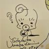 maho_autographe_Majorika_Yoshihiko_Umakoshi_03-JUL-2023_PLM0
